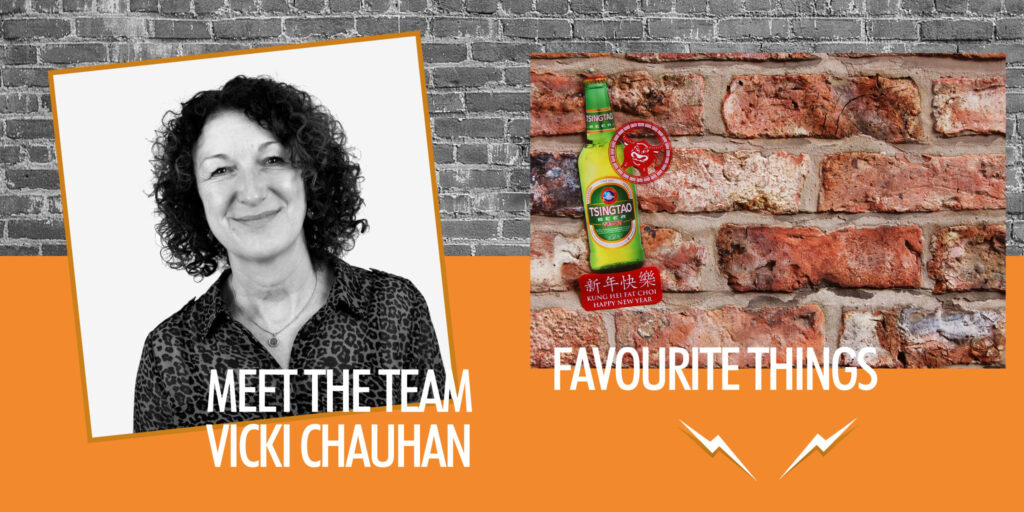 Vicki Chauhan Objets préférés